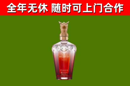 团风回收剑南春价格