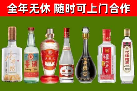 团风回收老酒价格