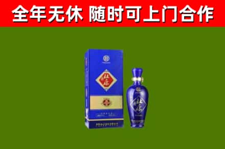 团风回收杜康